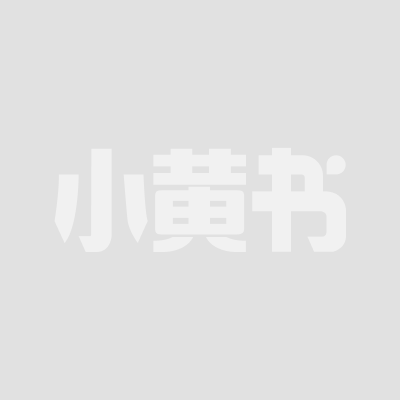 利哥探花经典续作 高跟黑丝美女酒劲未消娇躯在酒店床榻上绽放3